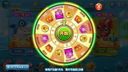 时光棋牌官方网站最新版