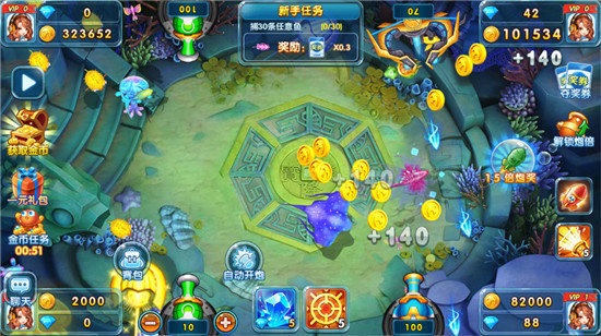 四方棋牌(免费上分)