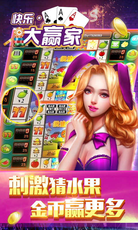 2025星空快乐93299nk