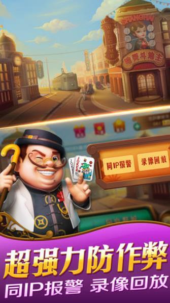 手机游戏下载网