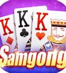 牛牛金花手机棋牌(开好友房)