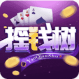 77966u.cnm摇钱树棋牌官网版