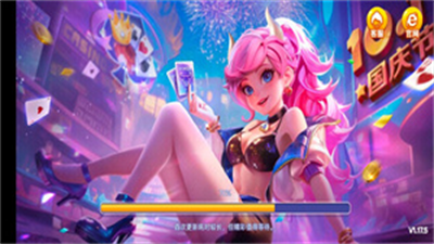 一庆棋牌安卓官网版