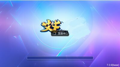 艾牛娱乐ios