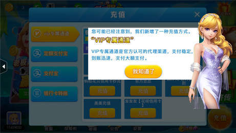 神赚棋牌官方最新版苹果版