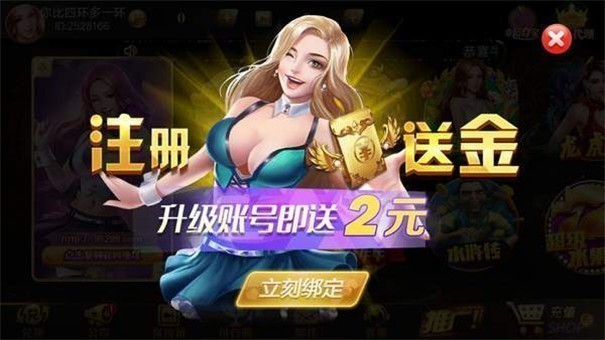 95299九五至尊下载苹果