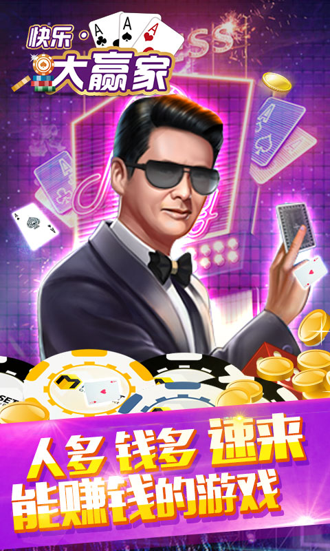 2025星空快乐93299nk