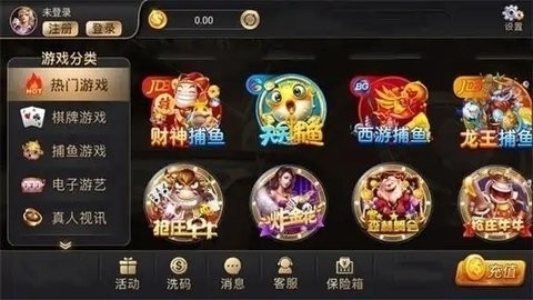 3621天庭游戏入口免费