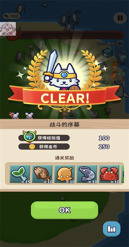 动物帮派帝国大亨