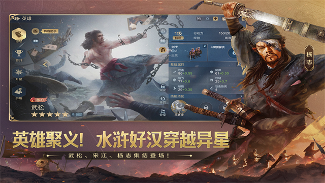 世界启元国际服