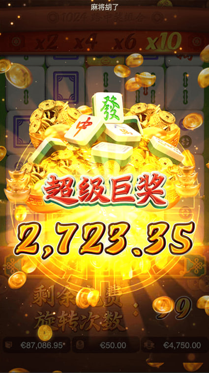 772772.cσm麻将胡了