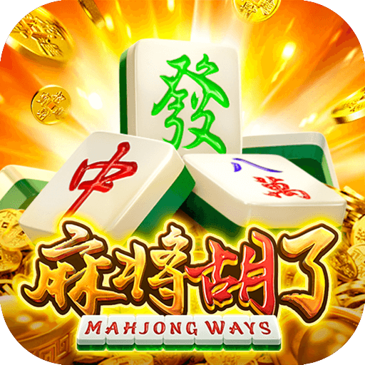 772772.cσm麻将胡了