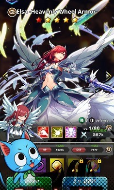 妖精的尾巴魔法师纪事