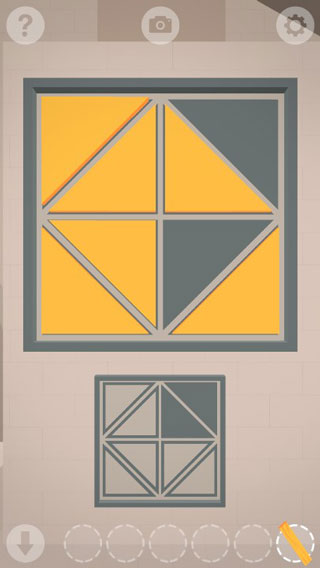 遥远寻踪4古迹逃脱