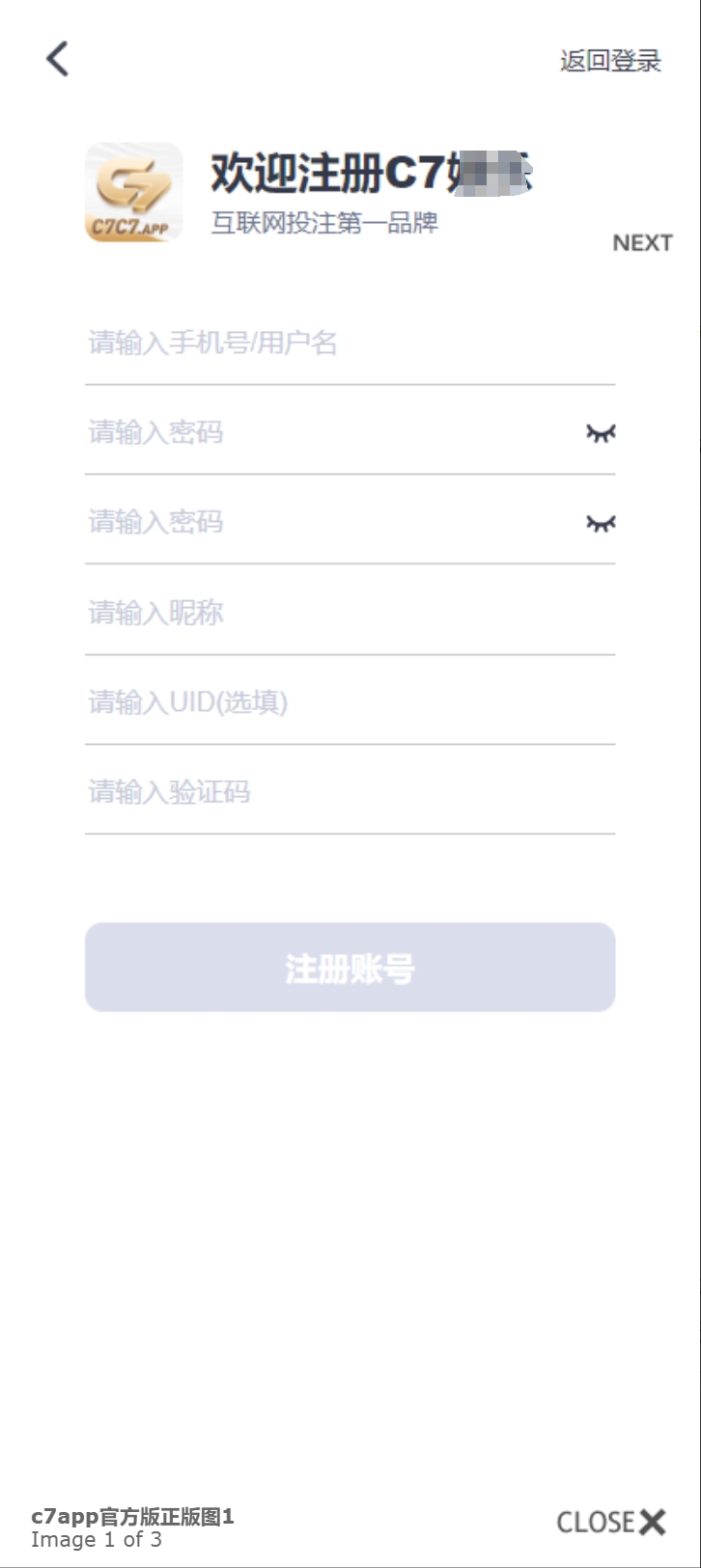 PB上传 ??: c6794ecf-a61d-4a71-ad24-58c51aab94bf.jpg c6794ecf-a61d-4a71-ad24-58c51aab94bf.jpg