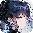 开门就是仙侠世界