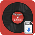 NAN音乐