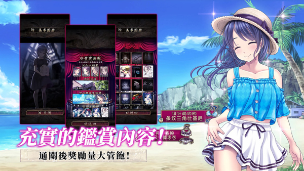 菲格涅莉亚诅咒的人偶馆