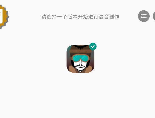 节奏盒子Sewertown Pacific模组