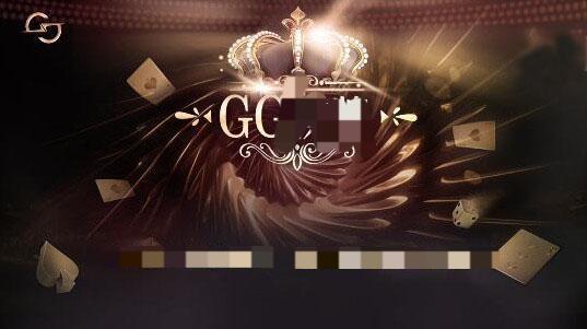 gg扑克平台官网版