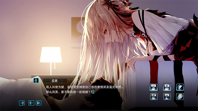 孟德大小姐与自爆少年