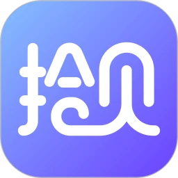 拾贝小说免费版