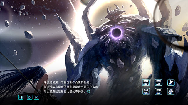 孟德大小姐与自爆少年