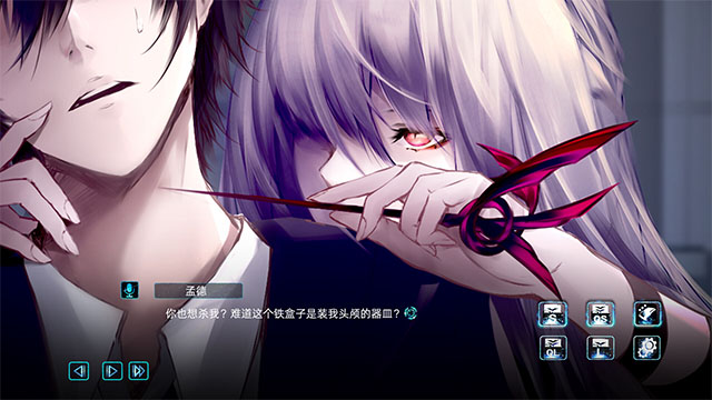 孟德大小姐与自爆少年