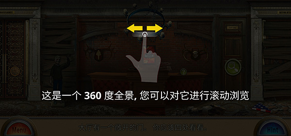 解谜游戏蜡像馆