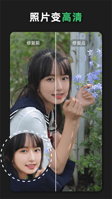 青柠设计官网版