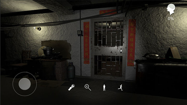 孙美琪疑案之周静案