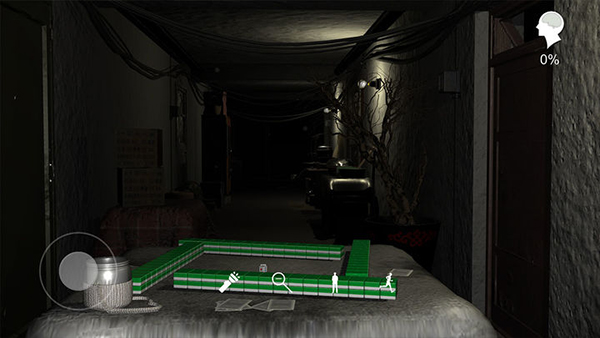 孙美琪疑案之周静案