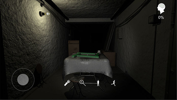 孙美琪疑案之周静案