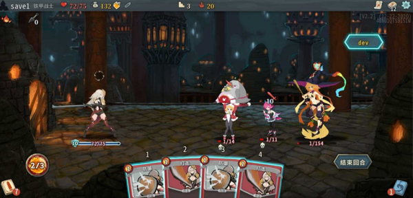 杀戮尖塔娘化MOD版