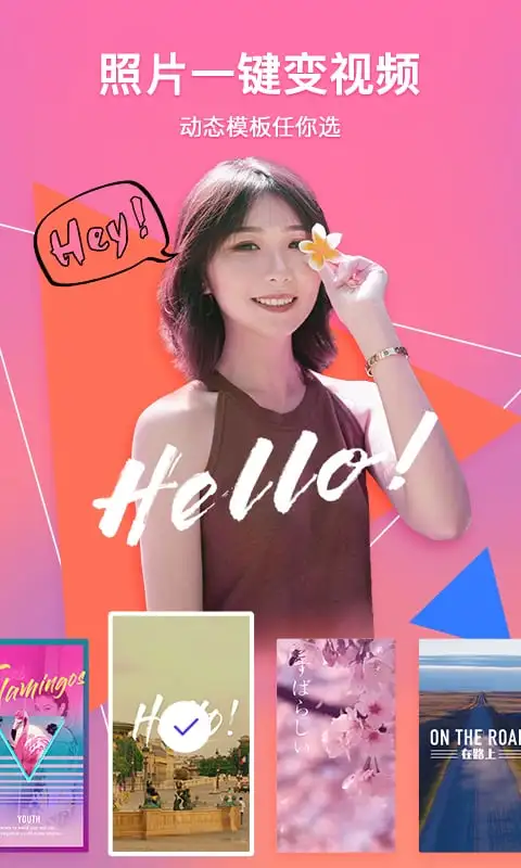 腾讯相册管家官网版