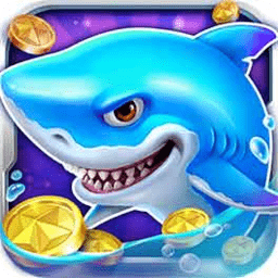 捕鱼之海底捞3内购手机版