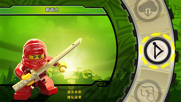 乐高忍者浪人之影