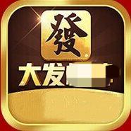 大发棋牌08555官网版