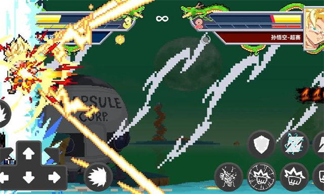 龙珠斗士z3像素新版