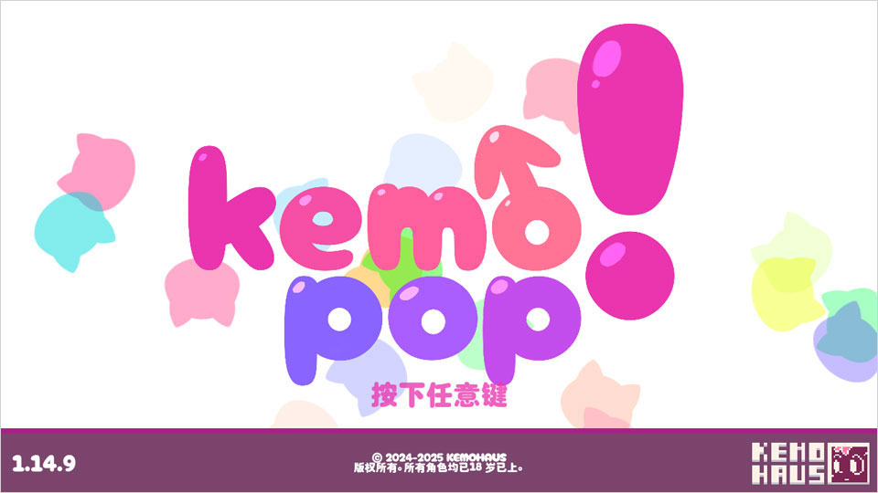kemopop