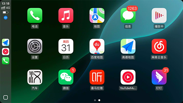 水果互联CarPlay官方版