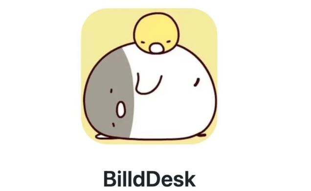 BilldDesk