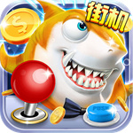 捕鱼达人2破解版无限金币无限钻石