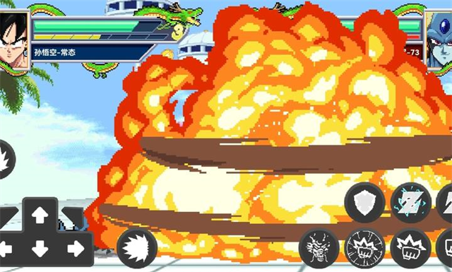 龙珠斗士z3像素新版