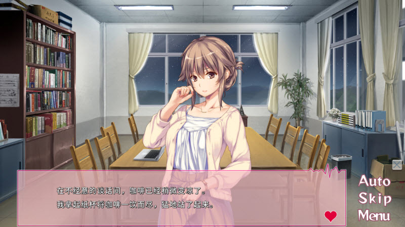 我和她们的研修日志