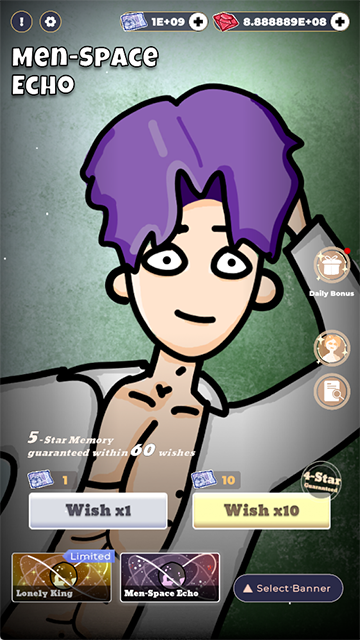 恋与深空同人抽卡模拟器