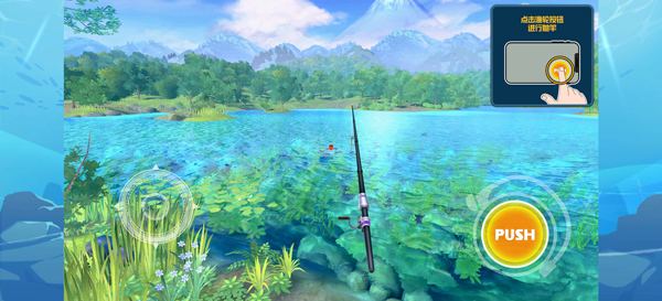 钓鱼之星世界之旅