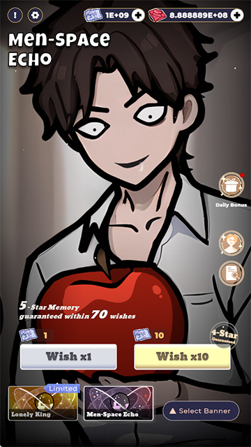 恋与深空同人抽卡模拟器