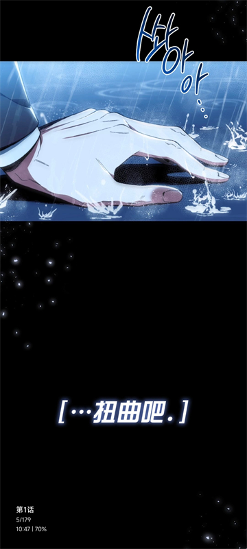 萌喵漫画最新版