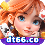 大同棋牌新版本